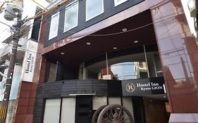 Hostel Inn Kyoto Gion